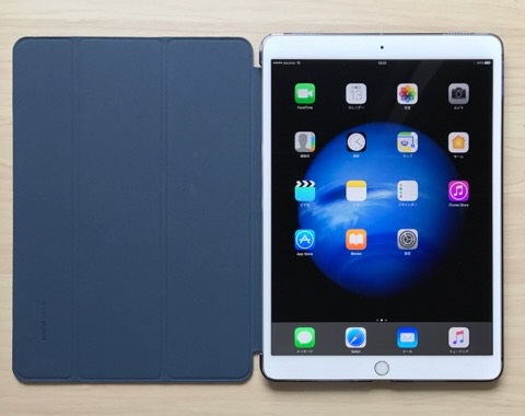 10.5インチ新型iPad Pro：レビュー、感想