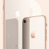 iPhone8：9月15日予約開始、9月22日発売