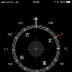 iPhone：遭難時の緯度経度の取得、位置情報