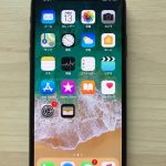 iPhone X：使ってみた感想レビュー・問題点