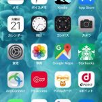 iPhone X：悪いところ・良いところの感想