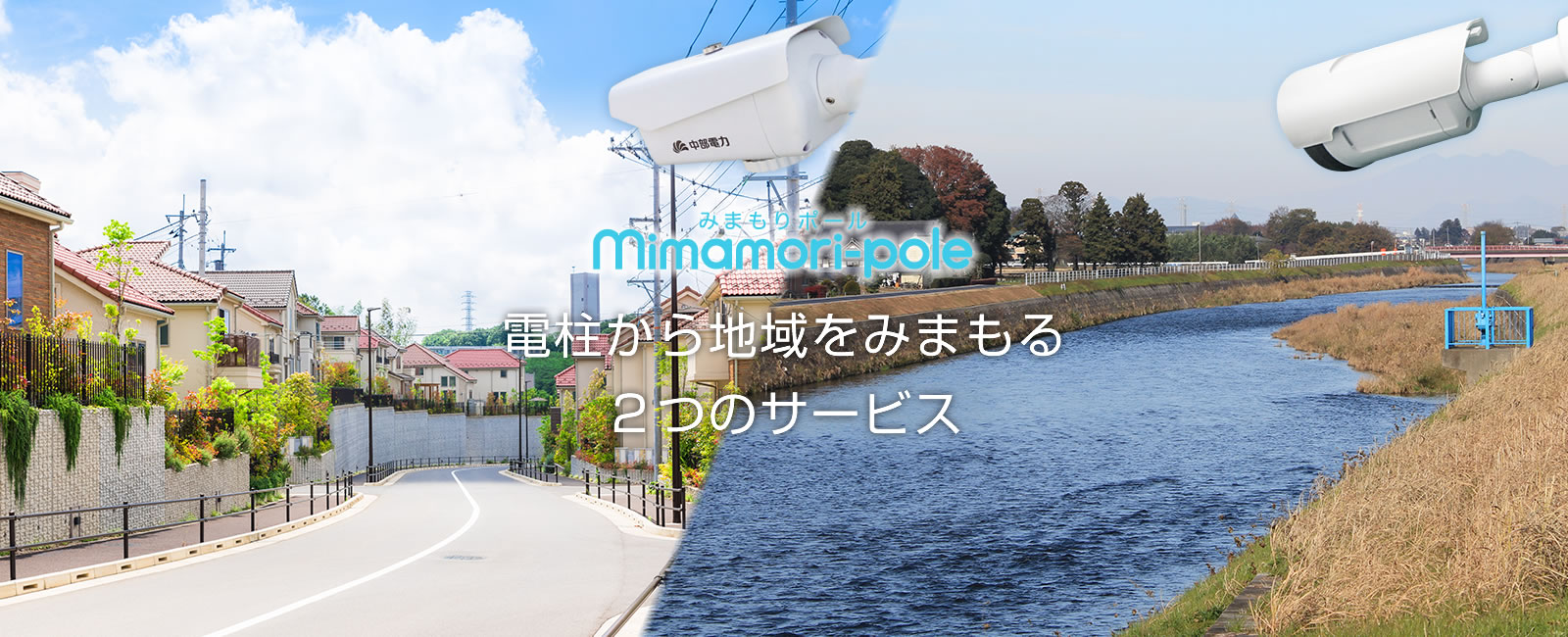 エンジニアの手助けとなるコミュニティ ...