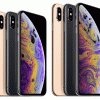 iPhone XS：docomo、KDDIau、SoftbankのiPhone X下取り価格