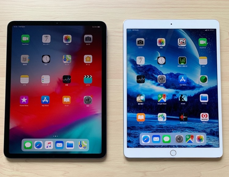 11インチ新型iPad Pro:10.5インチiPad Proと比較、違い、ベゼル 11インチ新型iPad Pro:10.5インチiPad Proと比較、違い、ベゼル