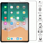 11インチ新型iPad Pro：強化ガラスフィルム（Face ID・ApplePencil 対応）