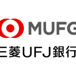 三菱UFJ銀行：ネットでの出入金明細を10年分無料で確認可、2019年2月10日から