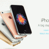 iPhone SE2：2020年春にiPhone SE後継版を発売（日経報道）