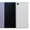 楽天モバイル：9月24日予約受付開始（Xperia ACE、AQUOS sense 3、arrows RXなど）