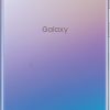 楽天モバイル：Galaxy Note10+ を発売する可能性（HTMLソース上からの確認）