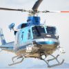 SUBARU：最新型ヘリコプター（SUBARU BELL 412EPX）を警察庁に納入